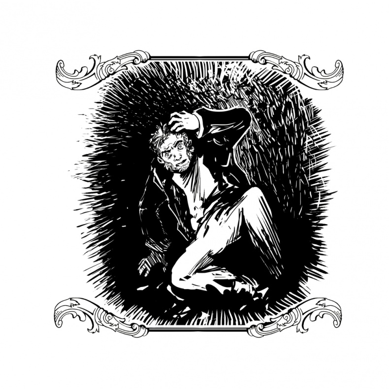 Дочь капитана Летфорда, или Приключения Джейн в стране Россия Дочь капитана Летфорда, или Приключения Джейн в стране Россия