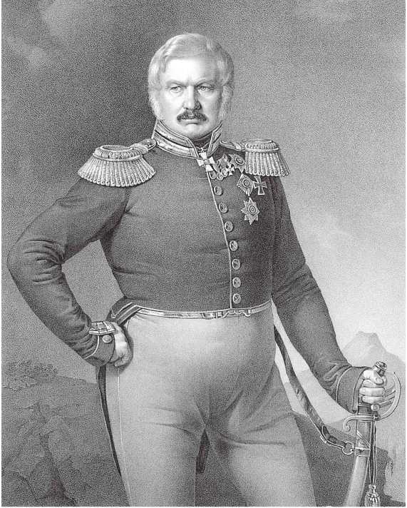 Генерал Ермолов. Сражения и победы легендарного солдата империи Генерал Ермолов. Сражения и победы легендарного солдата империи