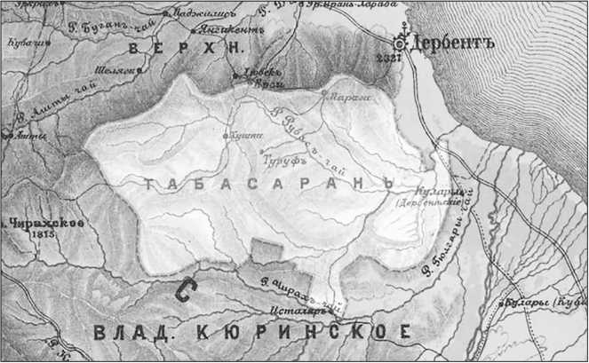 Генерал Ермолов. Сражения и победы легендарного солдата империи Генерал Ермолов. Сражения и победы легендарного солдата империи