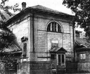 Коломяги и Комендантский аэродром. Прошлое и настоящее Коломяги и Комендантский аэродром. Прошлое и настоящее