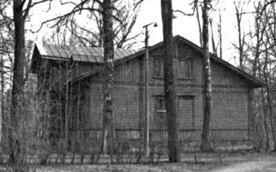 Коломяги и Комендантский аэродром. Прошлое и настоящее Коломяги и Комендантский аэродром. Прошлое и настоящее