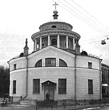 Коломяги и Комендантский аэродром. Прошлое и настоящее Коломяги и Комендантский аэродром. Прошлое и настоящее