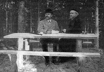 Коломяги и Комендантский аэродром. Прошлое и настоящее Коломяги и Комендантский аэродром. Прошлое и настоящее