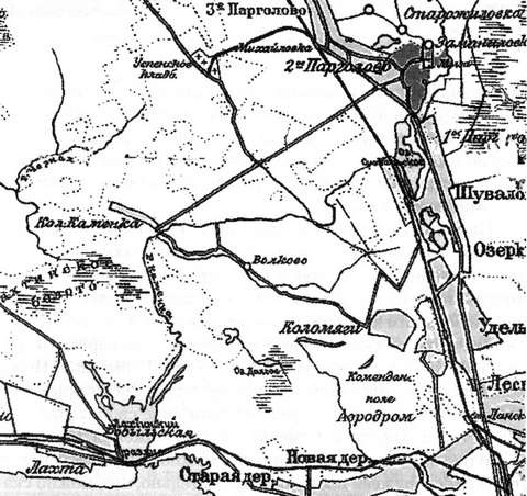 Коломяги и Комендантский аэродром. Прошлое и настоящее Коломяги и Комендантский аэродром. Прошлое и настоящее