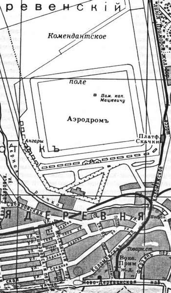 Коломяги и Комендантский аэродром. Прошлое и настоящее Коломяги и Комендантский аэродром. Прошлое и настоящее