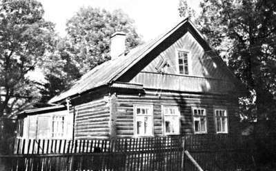 Коломяги и Комендантский аэродром. Прошлое и настоящее Коломяги и Комендантский аэродром. Прошлое и настоящее