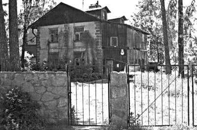 Коломяги и Комендантский аэродром. Прошлое и настоящее Коломяги и Комендантский аэродром. Прошлое и настоящее