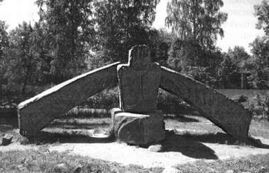 Коломяги и Комендантский аэродром. Прошлое и настоящее Коломяги и Комендантский аэродром. Прошлое и настоящее