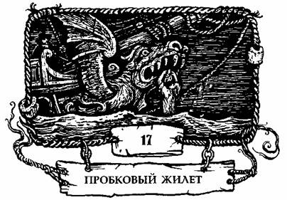 Контрабандисты Контрабандисты
