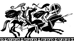 Огонь Ареса Огонь Ареса