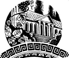 Огонь Ареса Огонь Ареса