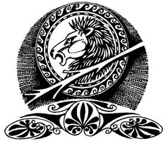 Огонь Ареса Огонь Ареса