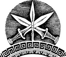 Огонь Ареса Огонь Ареса