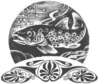 Рождение воина Рождение воина