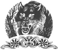 Рождение воина Рождение воина