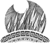 Рождение воина Рождение воина