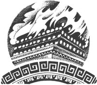 Рождение воина Рождение воина