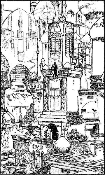 Арабская авантюра Арабская авантюра