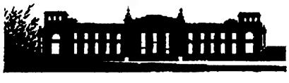 От Терека до Карпат От Терека до Карпат