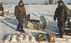 Ох, охота! Ох, охота!