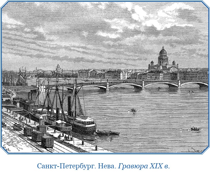 Открытие Антарктиды Открытие Антарктиды