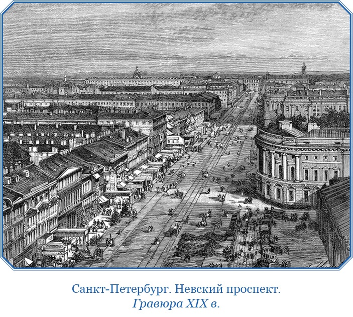 Открытие Антарктиды Открытие Антарктиды