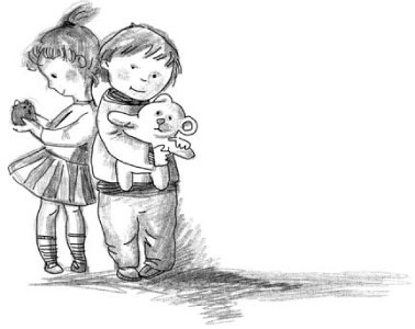 Растим счастливого и успешного ребенка Растим счастливого и успешного ребенка