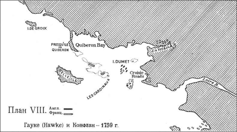 Влияние морской силы на историю. C предисловием Николая Старикова Влияние морской силы на историю. C предисловием Николая Старикова