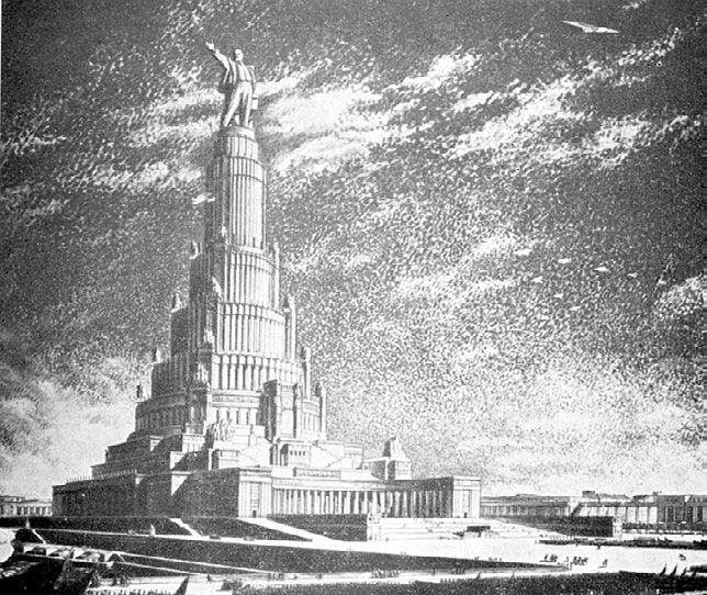 Высотки сталинской Москвы. Наследие эпохи Высотки сталинской Москвы. Наследие эпохи