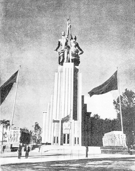 Высотки сталинской Москвы. Наследие эпохи Высотки сталинской Москвы. Наследие эпохи