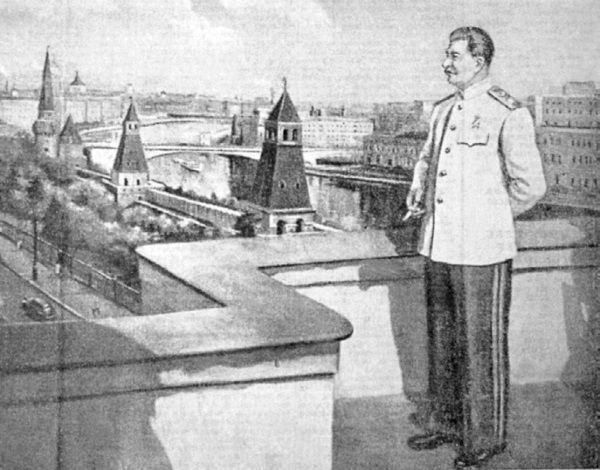 Высотки сталинской Москвы. Наследие эпохи Высотки сталинской Москвы. Наследие эпохи