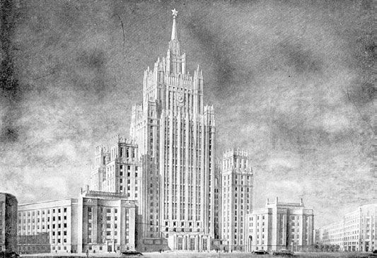 Высотки сталинской Москвы. Наследие эпохи Высотки сталинской Москвы. Наследие эпохи
