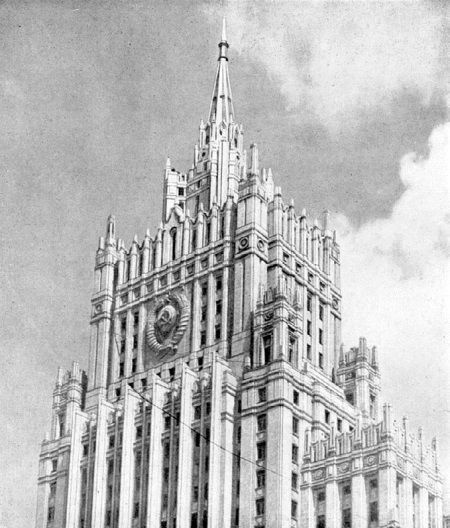 Высотки сталинской Москвы. Наследие эпохи Высотки сталинской Москвы. Наследие эпохи