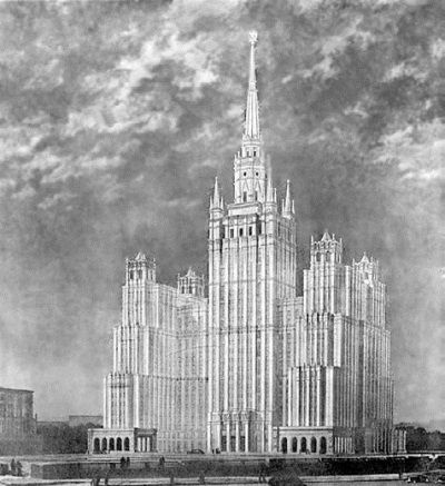Высотки сталинской Москвы. Наследие эпохи Высотки сталинской Москвы. Наследие эпохи