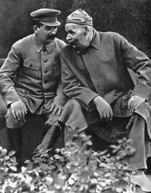 Наша Любовь Наша Любовь