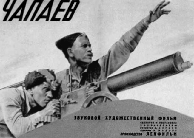 Наша Любовь Наша Любовь