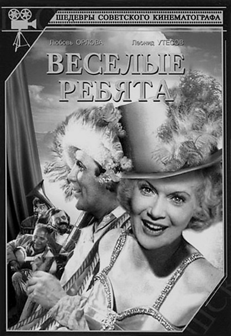 Наша Любовь Наша Любовь