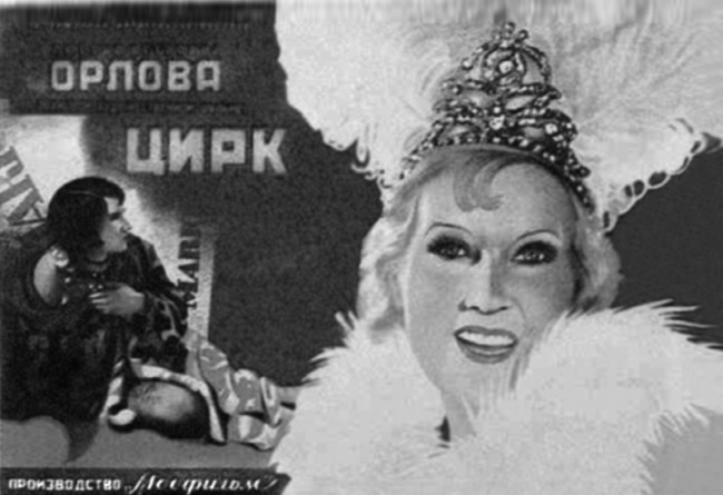 Наша Любовь Наша Любовь