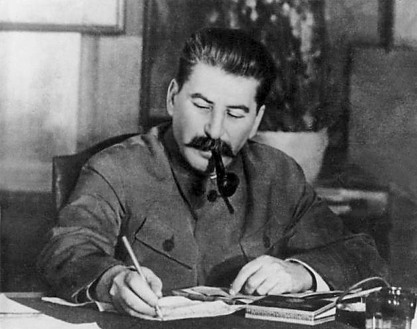 Наша Любовь Наша Любовь