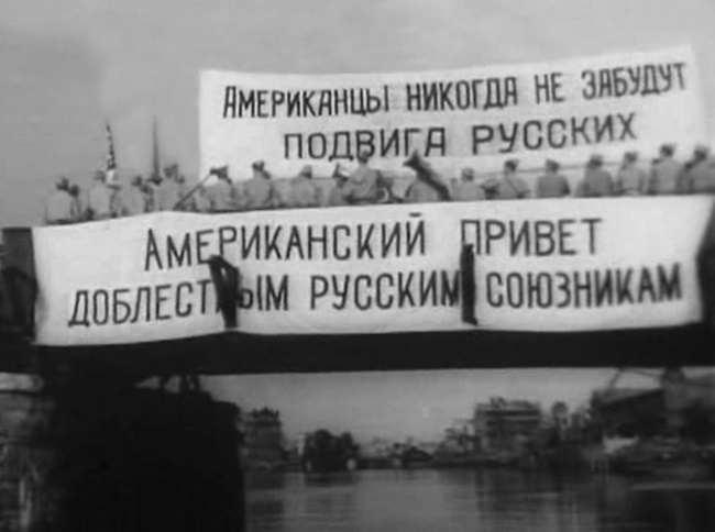 Наша Любовь Наша Любовь