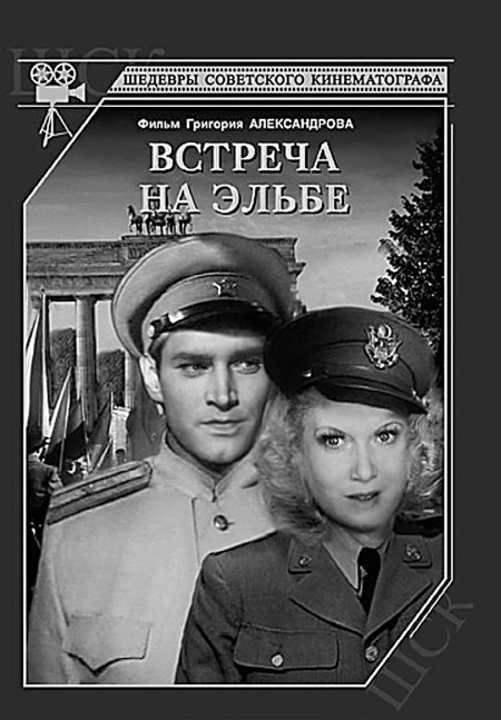 Наша Любовь Наша Любовь