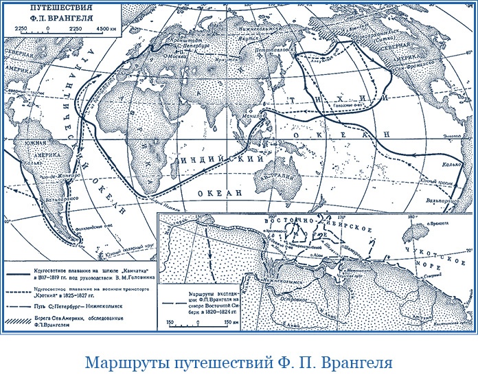 Путешествие по Сибири и Ледовитому морю Путешествие по Сибири и Ледовитому морю