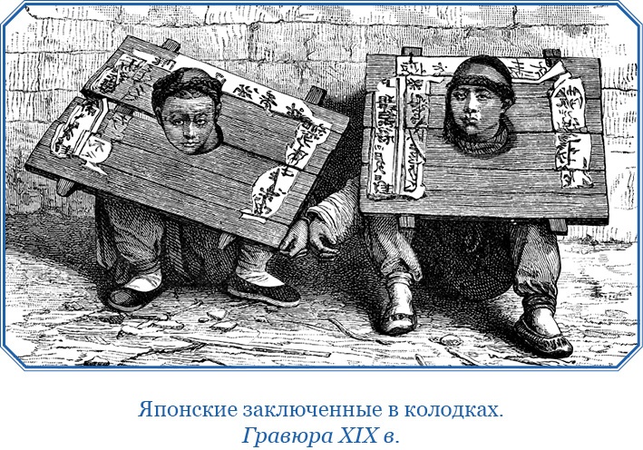 Записки капитана флота Записки капитана флота