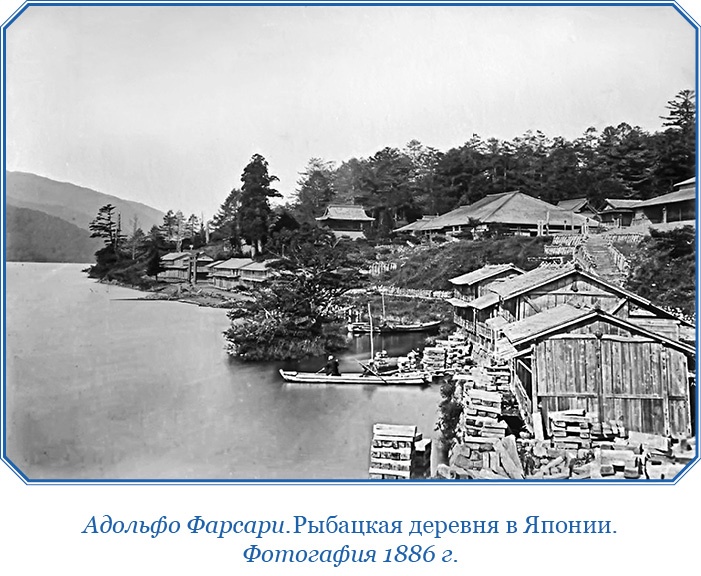 Записки капитана флота Записки капитана флота