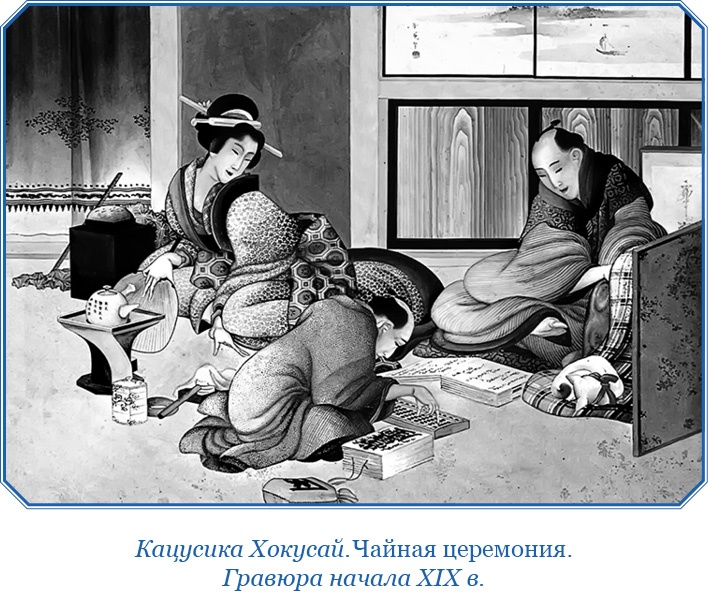 Записки капитана флота Записки капитана флота