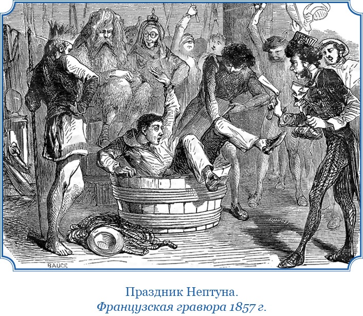 Фрегат «Паллада» Фрегат «Паллада»