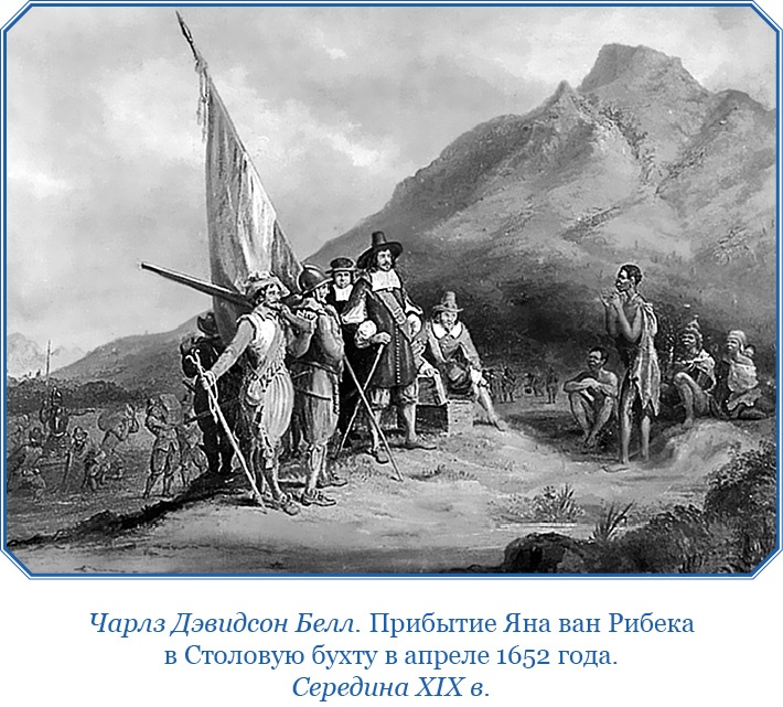 Фрегат «Паллада» Фрегат «Паллада»