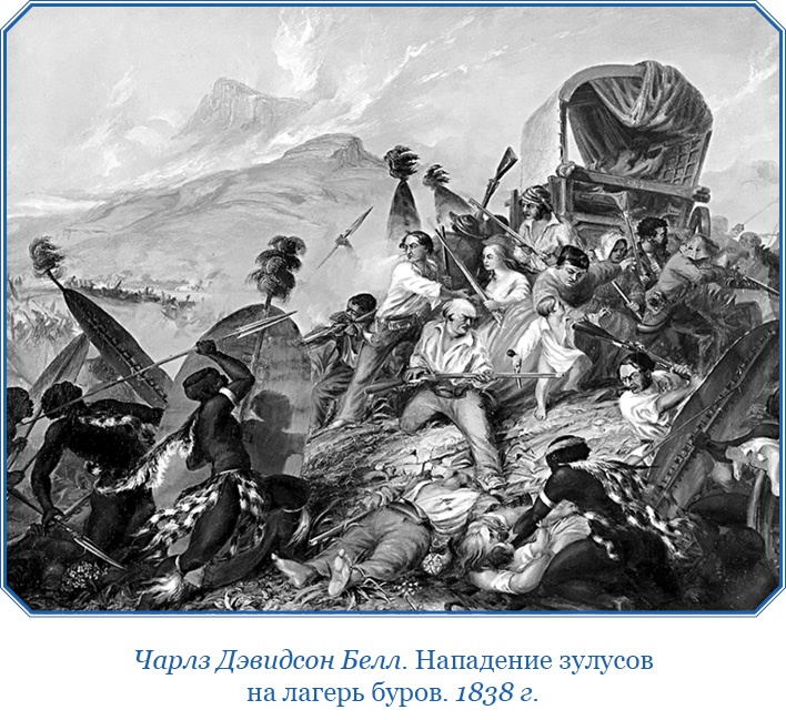 Фрегат «Паллада» Фрегат «Паллада»