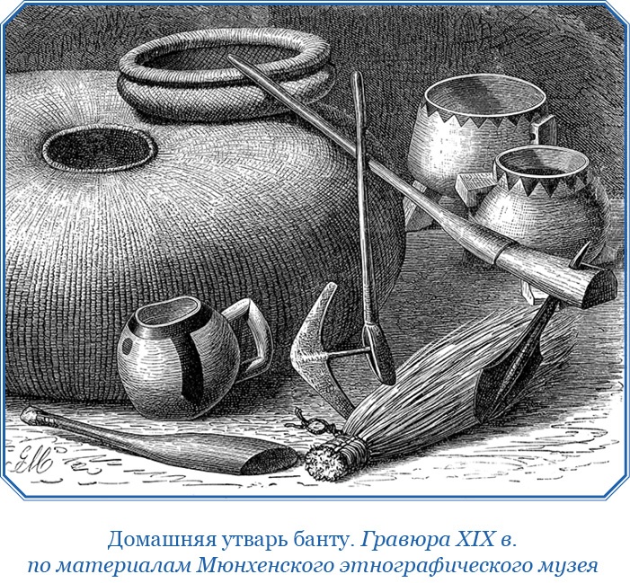 Фрегат «Паллада» Фрегат «Паллада»