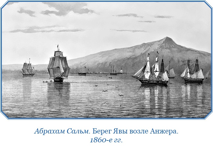 Фрегат «Паллада» Фрегат «Паллада»